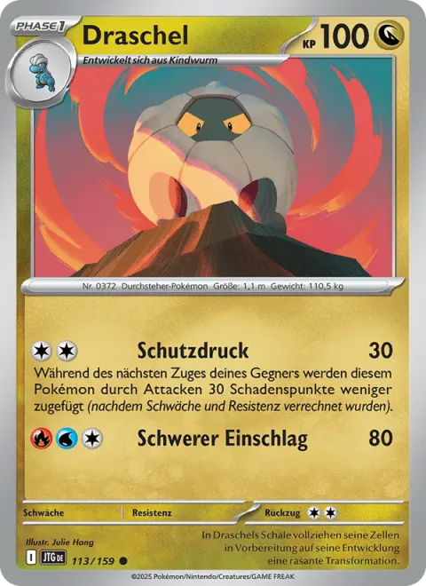 Shelgon [Guard Press | Heavy Impact]
