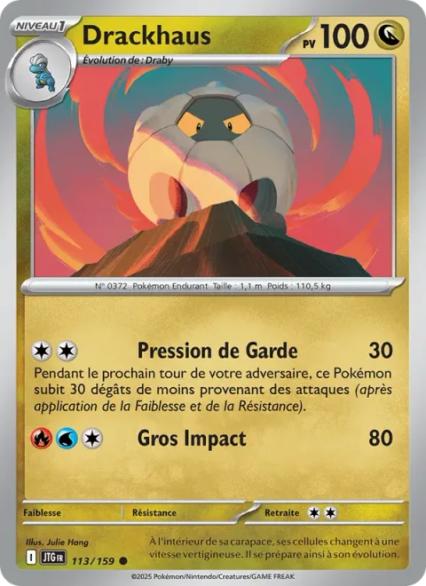 Shelgon [Guard Press | Heavy Impact]