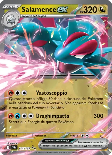 Salamence ex [Wide Blast | Dragon Impact]