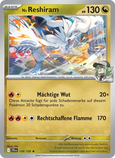 N's Reshiram [Powerful Rage | Virtuous Flame]