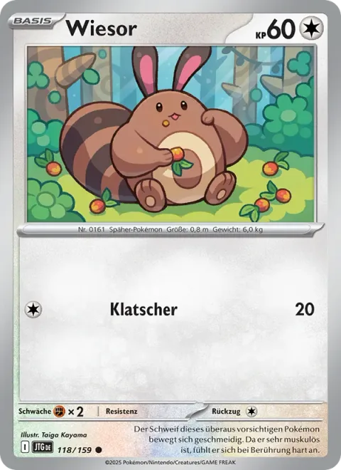 Sentret [Smack]