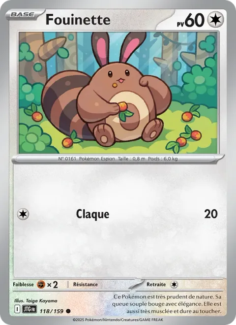 Sentret [Smack]