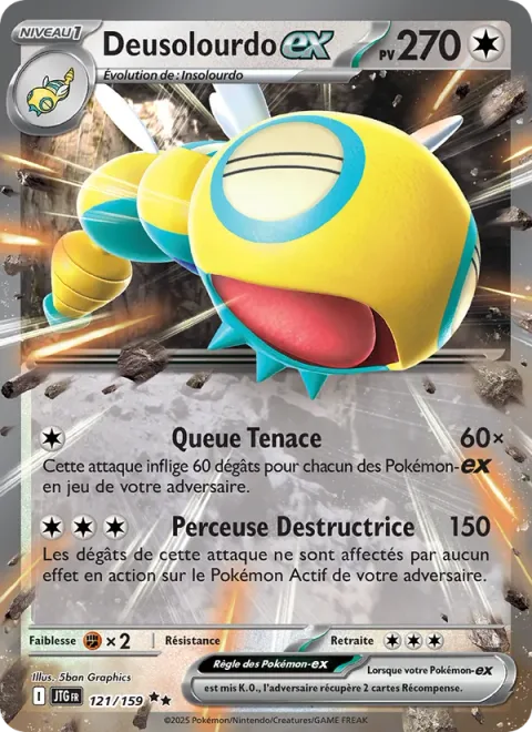 Dudunsparce ex [Tenacious Tail | Destructive Drill]