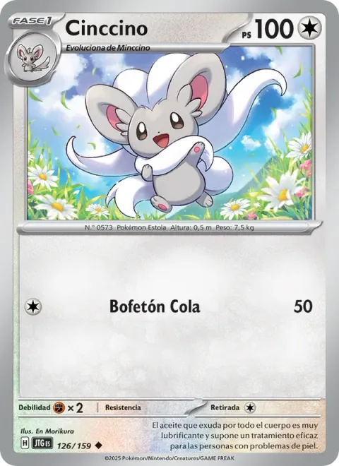 Cinccino [Tail Smack]