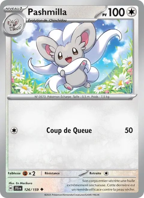 Cinccino [Tail Smack]