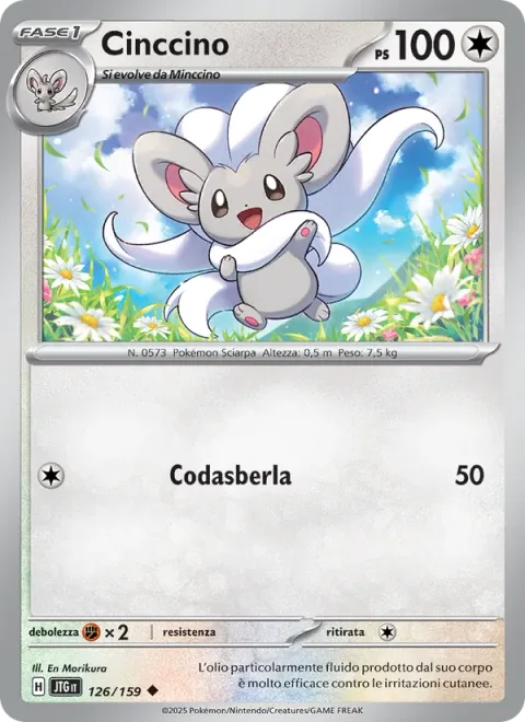 Cinccino [Tail Smack]