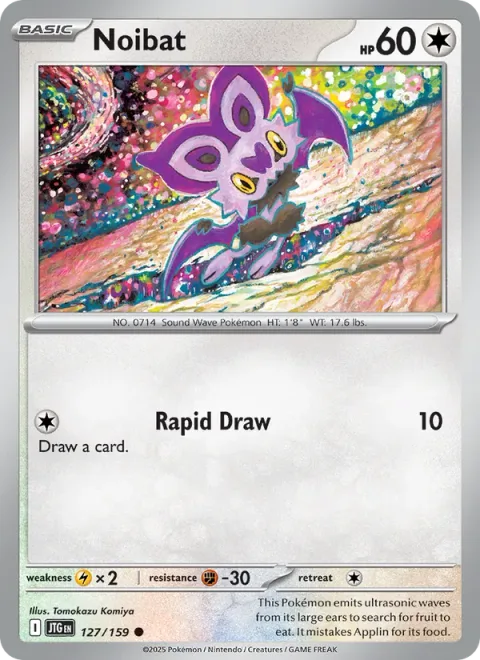 Noibat [Rapid Draw]