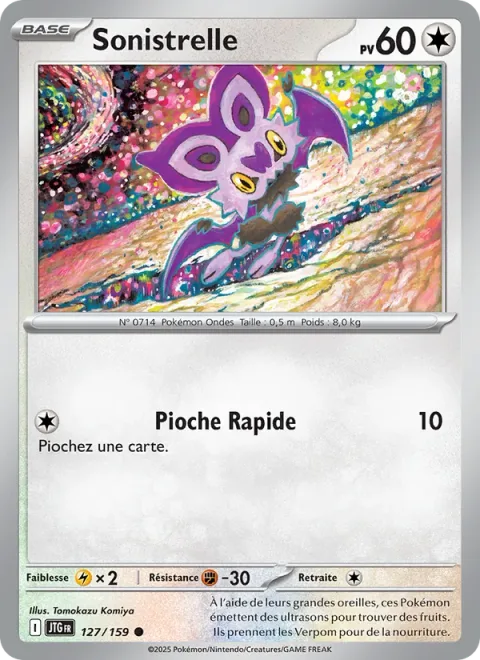 Noibat [Rapid Draw]