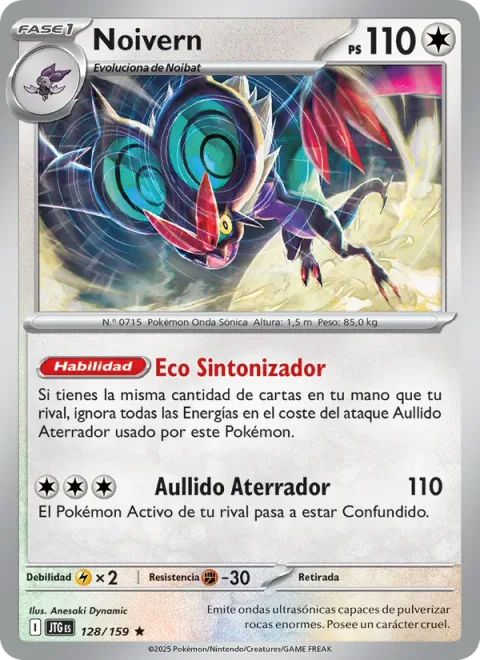 Noivern [Tuning Echo | Frightening Howl]