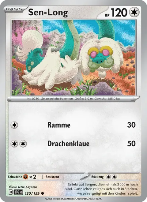 Drampa [Ram | Dragon Claw]