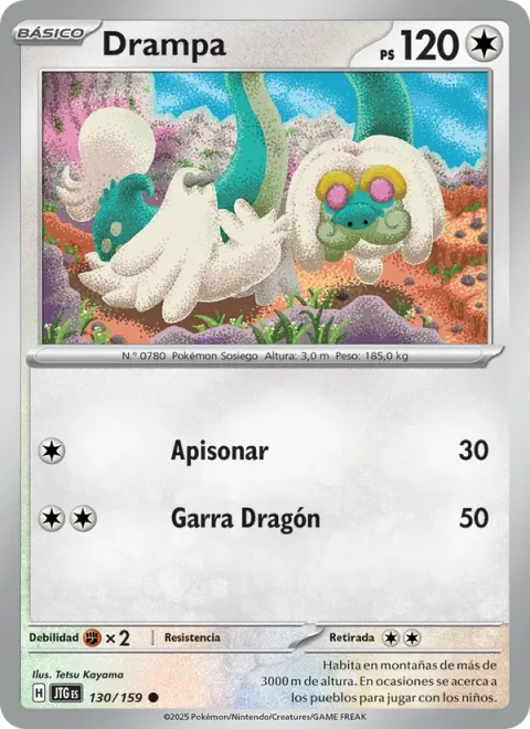 Drampa [Ram | Dragon Claw]