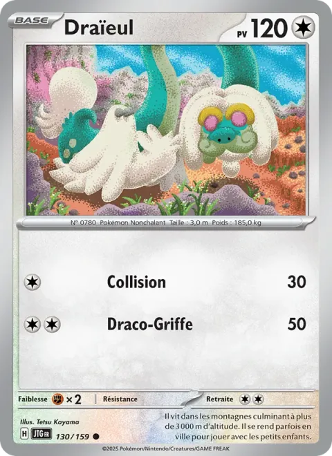 Drampa [Ram | Dragon Claw]