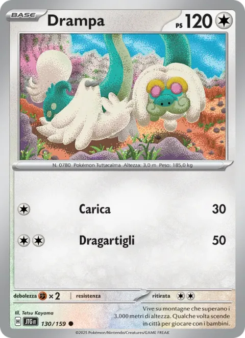 Drampa [Ram | Dragon Claw]