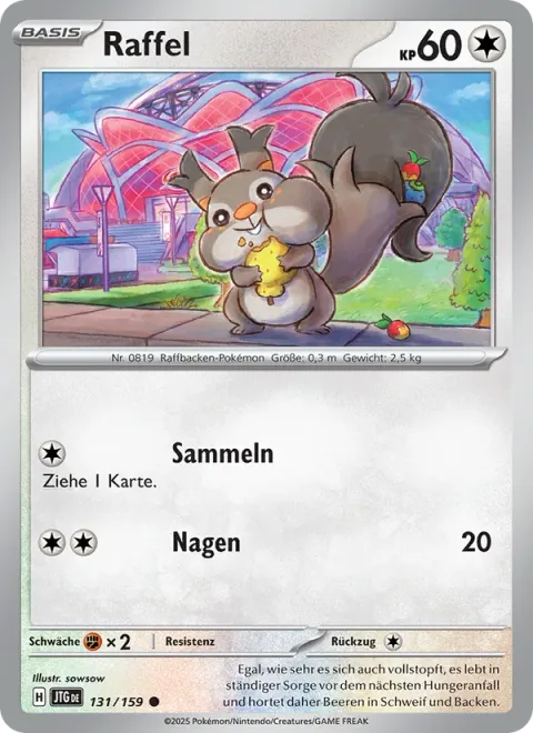 Skwovet [Collect | Gnaw]