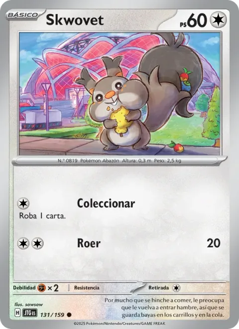 Skwovet [Collect | Gnaw]