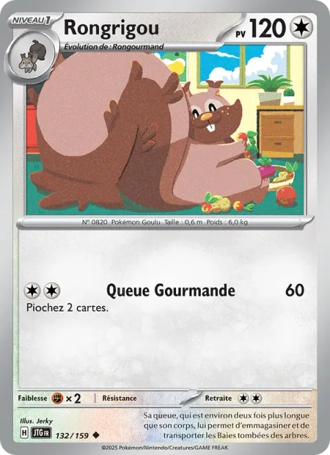 Greedent [Gluttonous Tail]