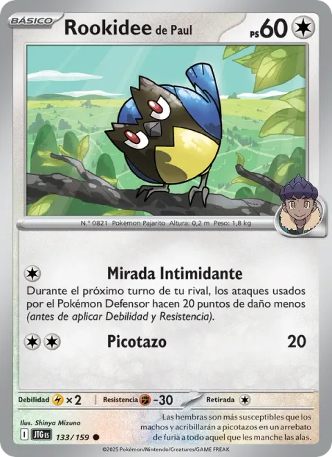 Hop's Rookidee [Intimidating Stare | Peck]