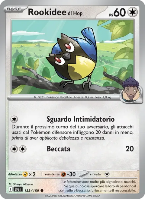 Hop's Rookidee [Intimidating Stare | Peck]