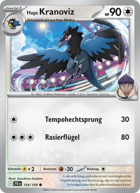 Hop's Corvisquire [Speed Dive | Razor Wing]