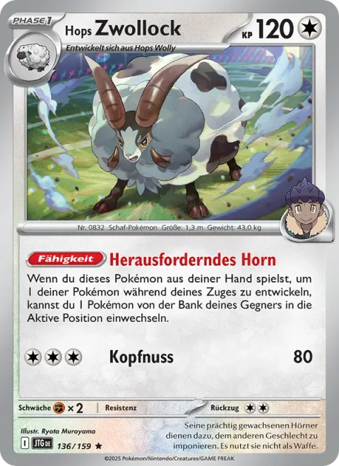 Hop's Dubwool [Defiant Horn | Headbutt]
