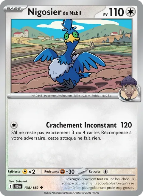 Hop's Cramorant [Fickle Spitting]