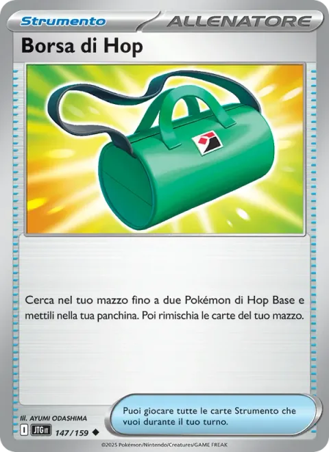 Hop's Bag