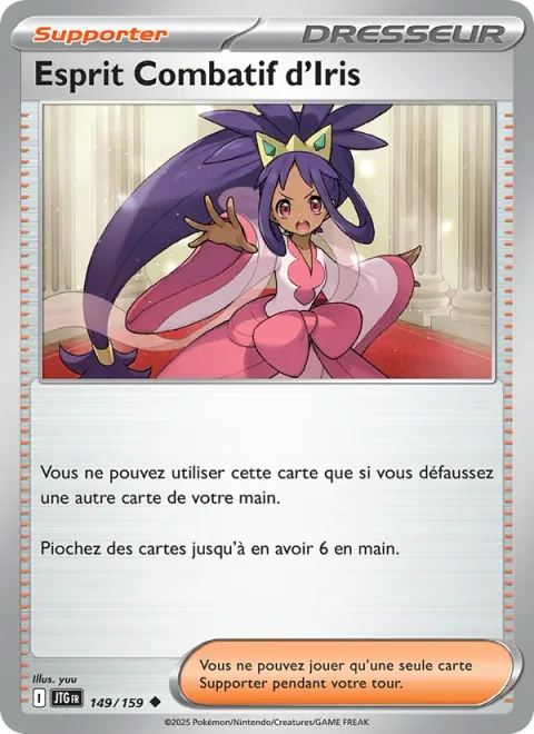 Iris's Fighting Spirit