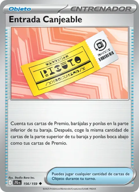 Redeemable Ticket