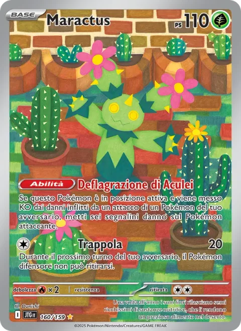 Maractus [Exploding Needles | Corner]