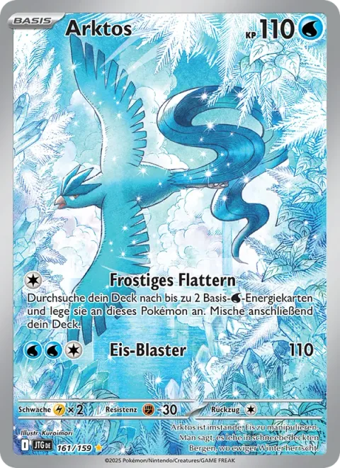 Articuno [Frigid Fluttering | Ice Blast]