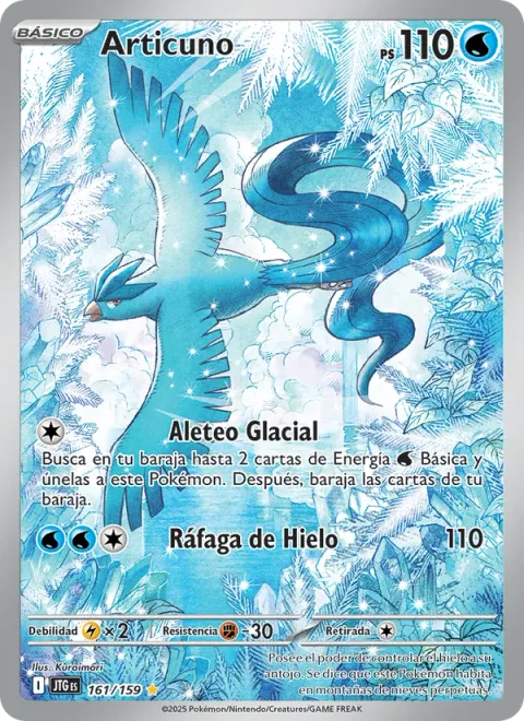 Articuno [Frigid Fluttering | Ice Blast]