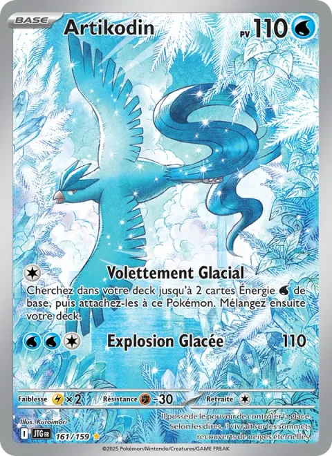 Articuno [Frigid Fluttering | Ice Blast]