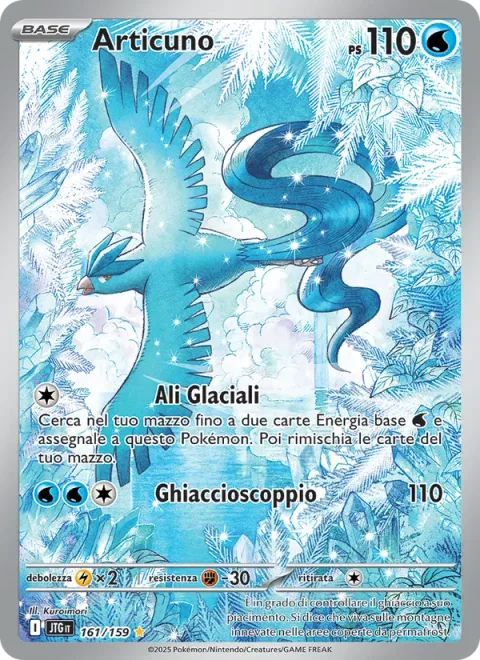 Articuno [Frigid Fluttering | Ice Blast]