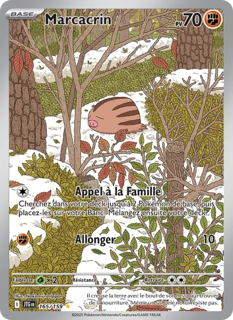 Swinub [Call for Family | Lunge Out]
