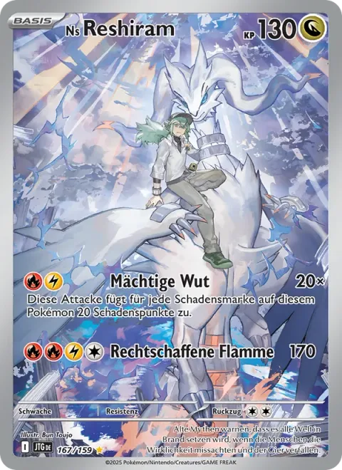 N's Reshiram [Powerful Rage | Virtuous Flame]