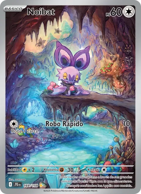 Noibat [Rapid Draw]