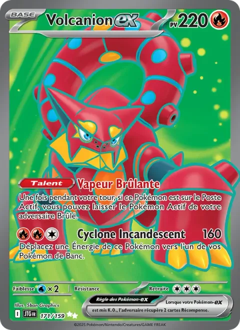Volcanion ex [Scalding Steam | Scorching Cyclone]