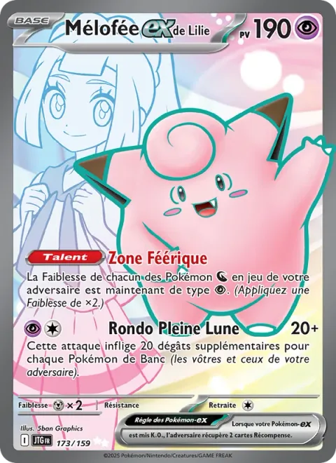 Lillie's Clefairy ex [Fairy Zone | Full Moon Rondo]