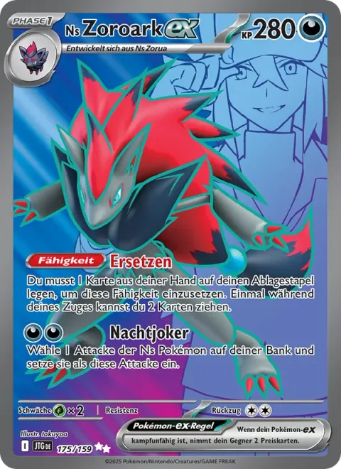 N's Zoroark ex [Trade | Night Joker]