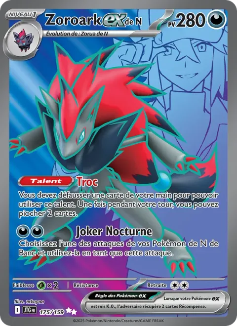 N's Zoroark ex [Trade | Night Joker]