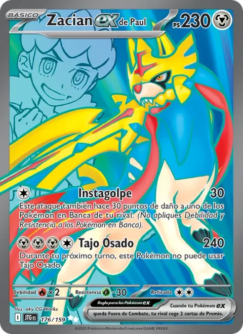 Hop's Zacian ex [Insta-Strike | Brave Slash]