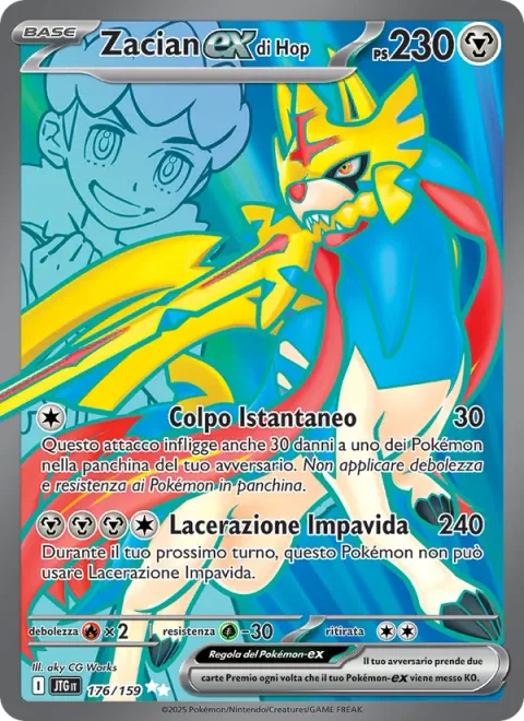 Hop's Zacian ex [Insta-Strike | Brave Slash]