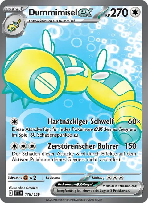 Dudunsparce ex [Tenacious Tail | Destructive Drill]