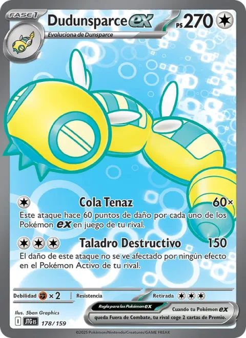 Dudunsparce ex [Tenacious Tail | Destructive Drill]