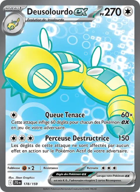 Dudunsparce ex [Tenacious Tail | Destructive Drill]