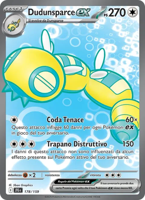 Dudunsparce ex [Tenacious Tail | Destructive Drill]