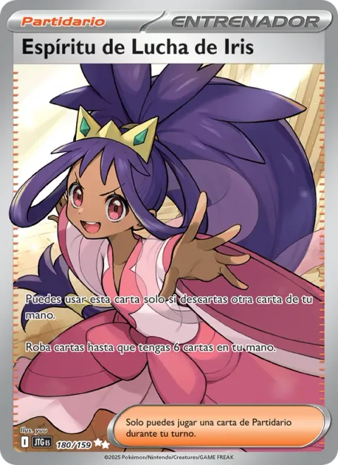 Iris's Fighting Spirit