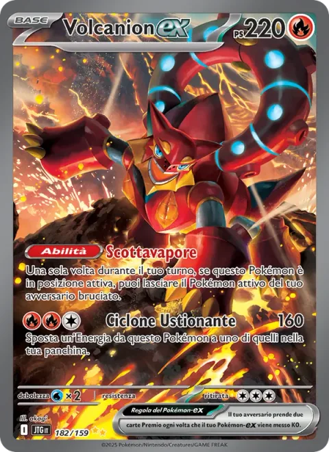 Volcanion ex [Scalding Steam | Scorching Cyclone]