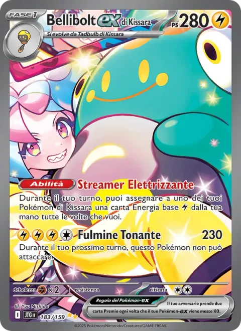 Iono's Bellibolt ex [Electric Streamer | Thunderous Bolt]