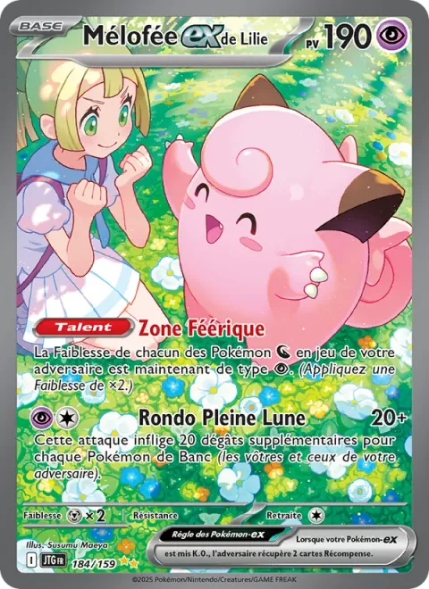 Lillie's Clefairy ex [Fairy Zone | Full Moon Rondo]